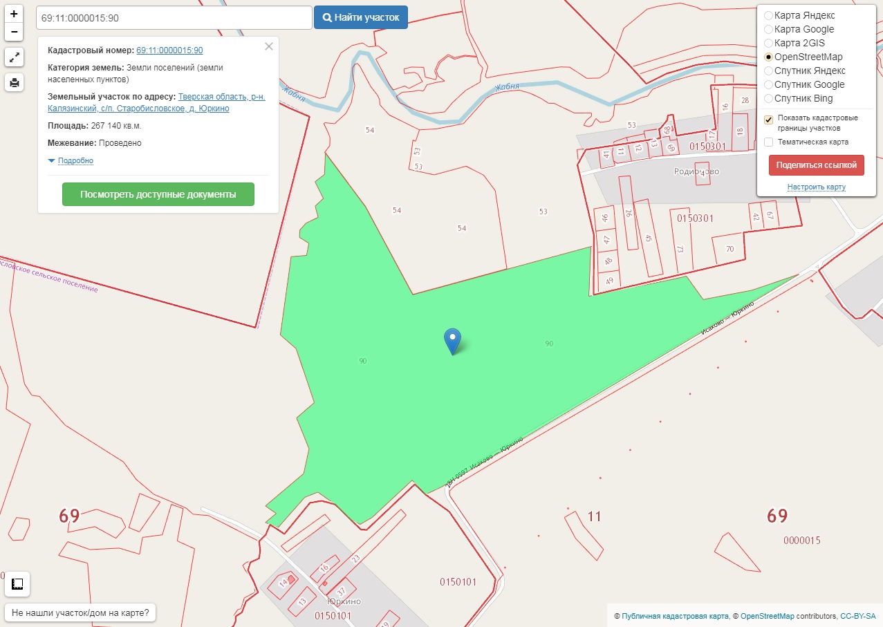 Кадастровая карта публичная тверской области калязинский район