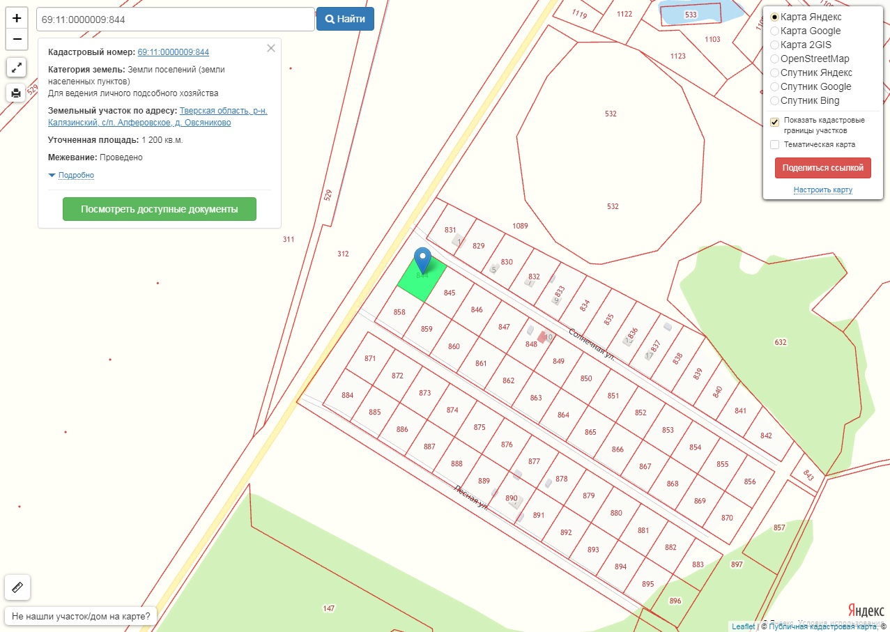 Кадастровая карта публичная тверской области калязинский район