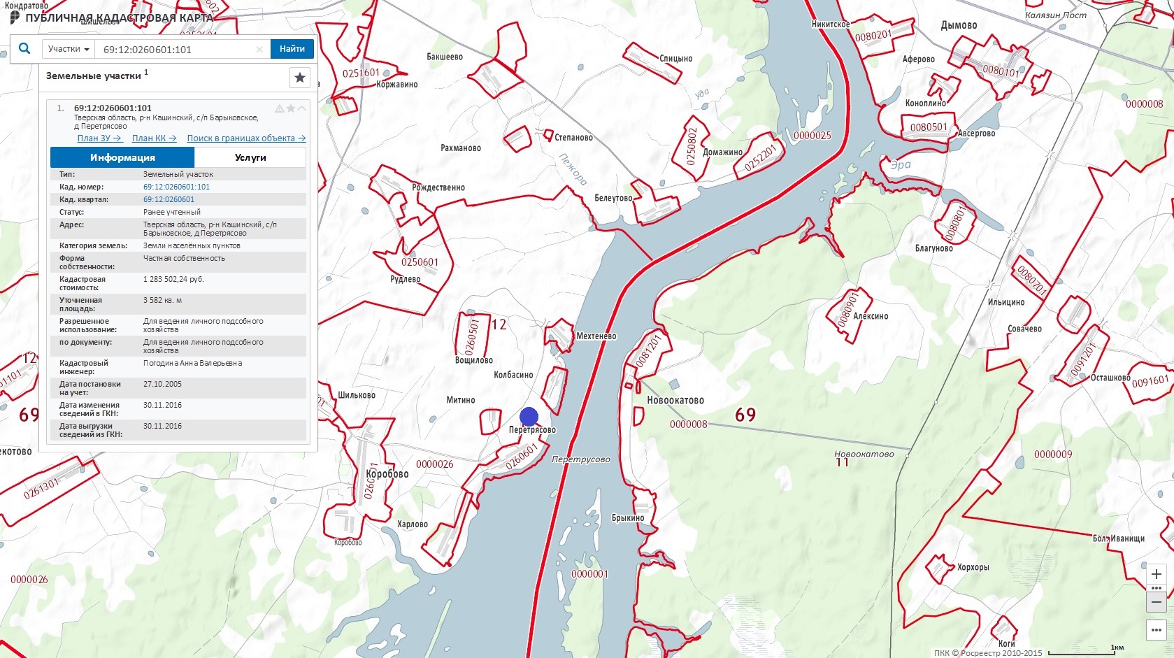 Публичная кадастровая карта красное на волге